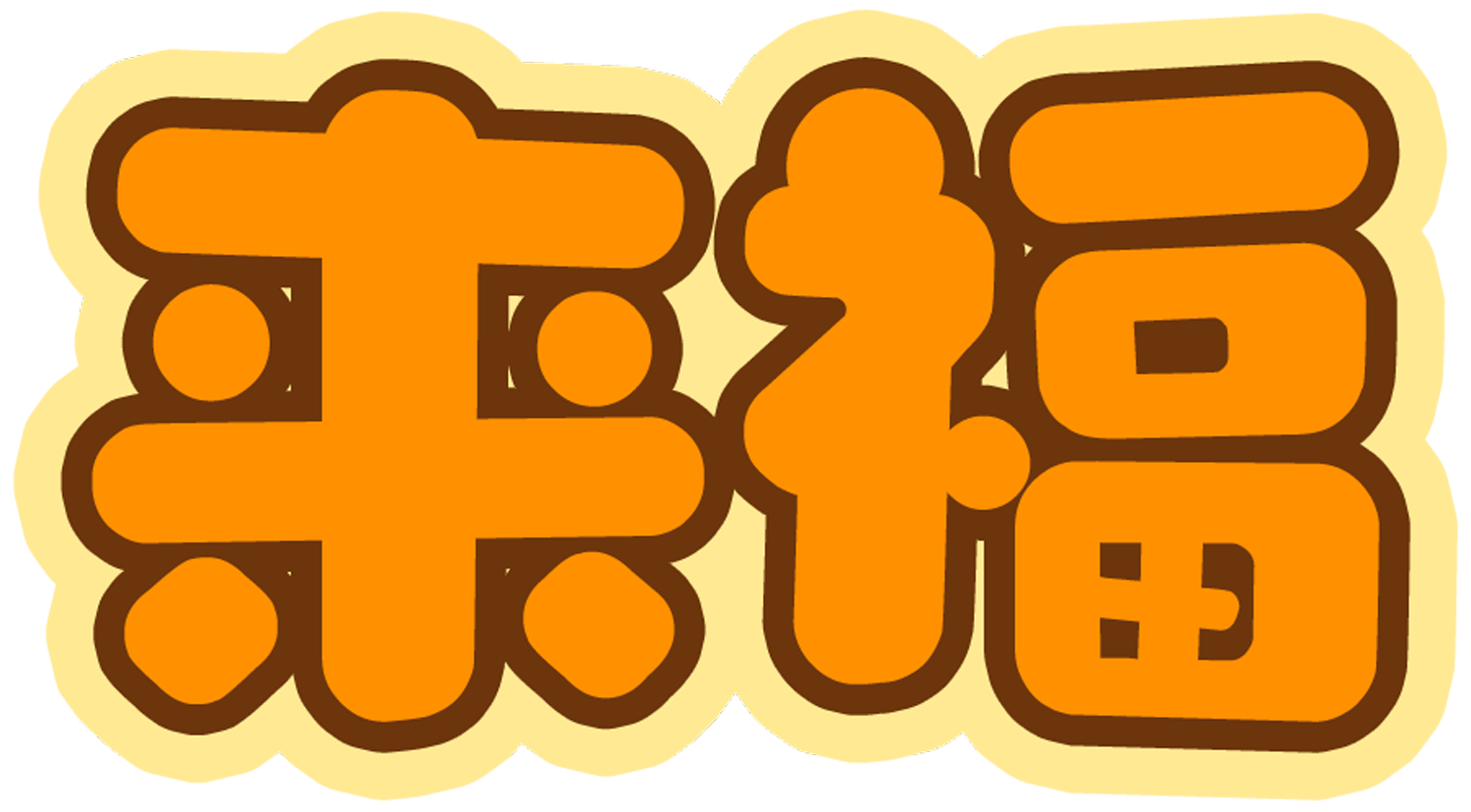 lai